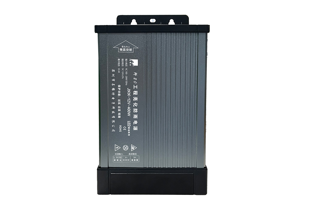 LED驅動電源有哪些特點？