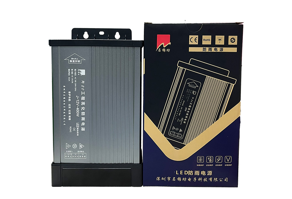 LED電源容易損壞是什么原因？