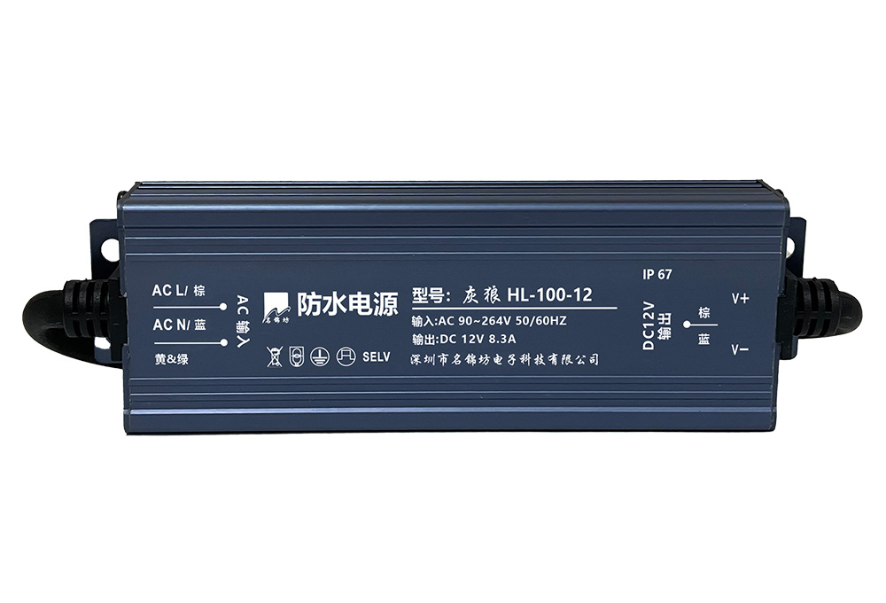 防水電源都有什么特點？