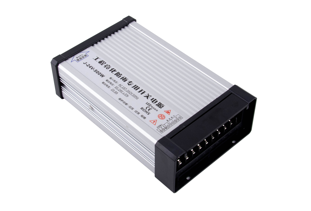 開關(guān)電源有哪些測試項目？