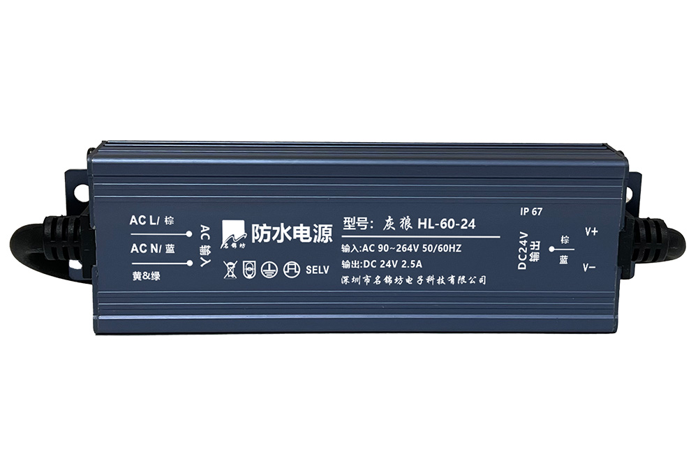 開關(guān)電源X2電容損壞是什么原因？
