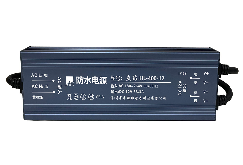 防水電源的驅(qū)動方式都有哪幾種？